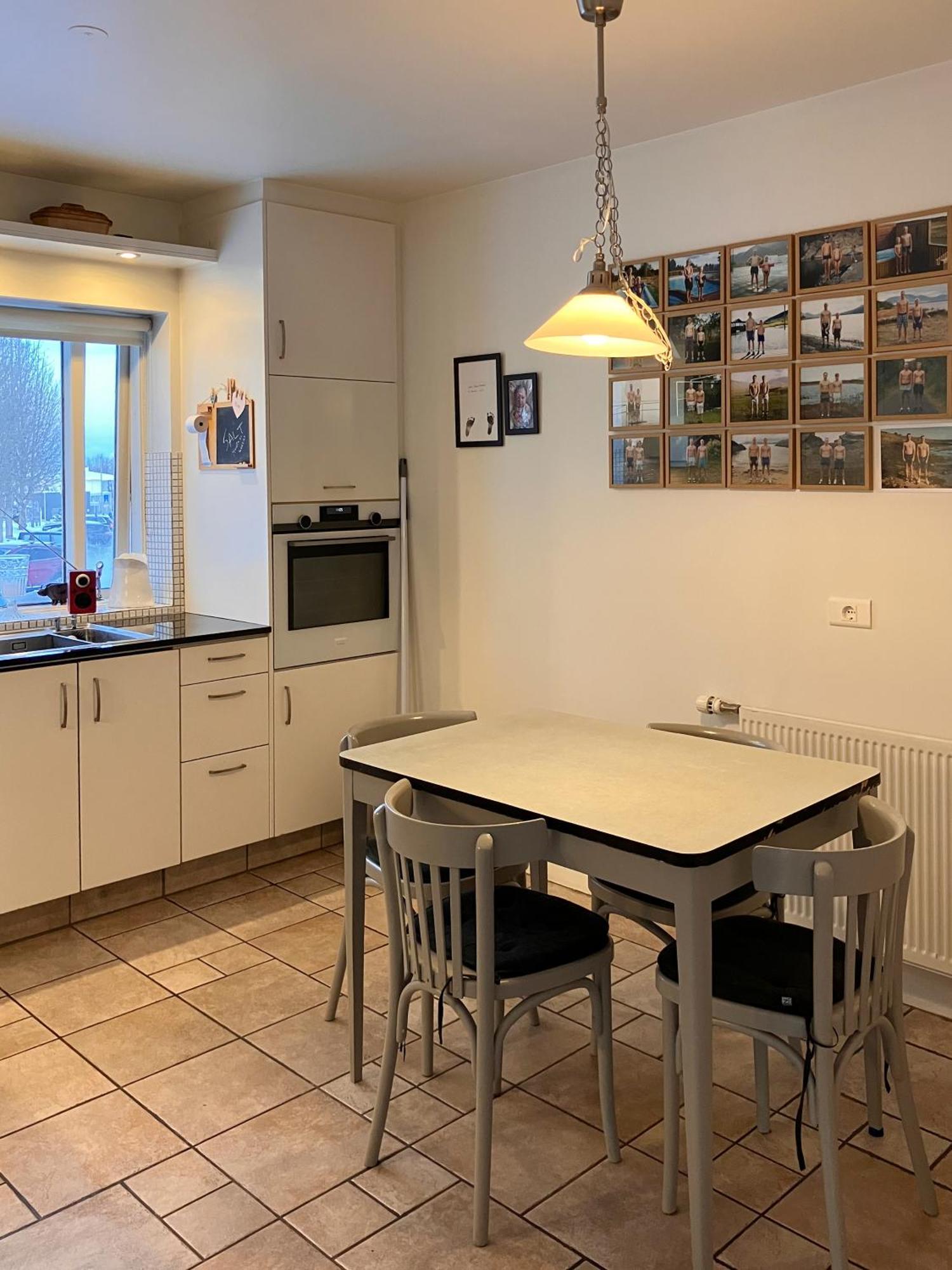 Great Apartment In Akureyri Exterior photo