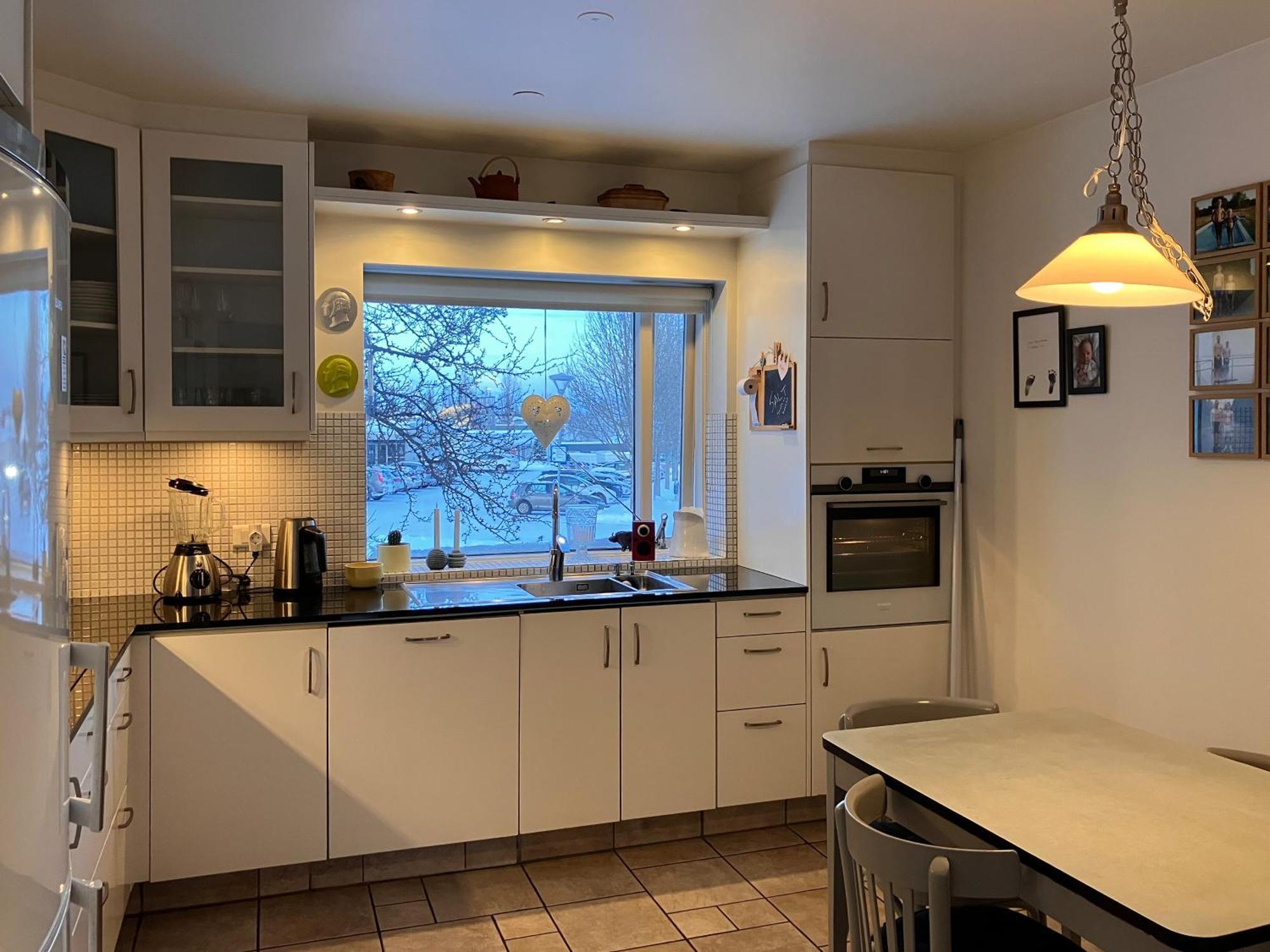 Great Apartment In Akureyri Exterior photo